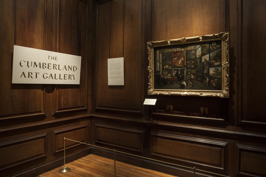 Hampton Court - Cumberland Art Gallery - Lobby3